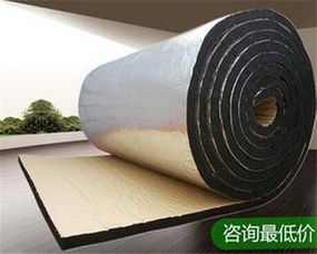 黃山市橡塑海綿保溫材料價(jià)格 橡塑海綿保溫材料b2