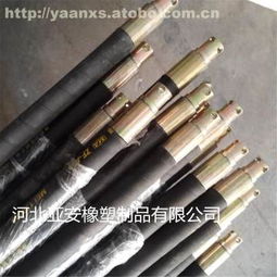 亞安zf a32,價(jià)格,廠家,供應(yīng)商,礦業(yè)設(shè)備,景縣亞安橡塑制品廠 熱賣促銷 阿土伯網(wǎng)