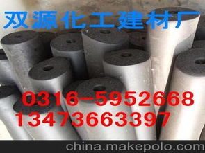 各種橡塑管供應(yīng)商,價(jià)格,各種橡塑管批發(fā)市場 