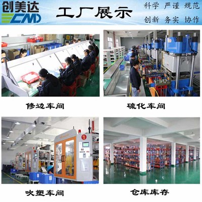 海南省推廣抽水馬桶簡(jiǎn)易型助力欄桿，潮州無(wú)障礙扶手以橡塑材質(zhì)實(shí)現(xiàn)平穩(wěn)不晃動(dòng)