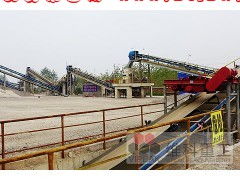 加工混凝土骨料的主力設備 維科重工碎石機在全碎石加工中的應用