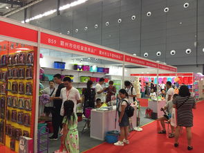 2018第四屆中國長沙國際超市日用百貨展覽會 日用百貨行業新趨勢與機遇