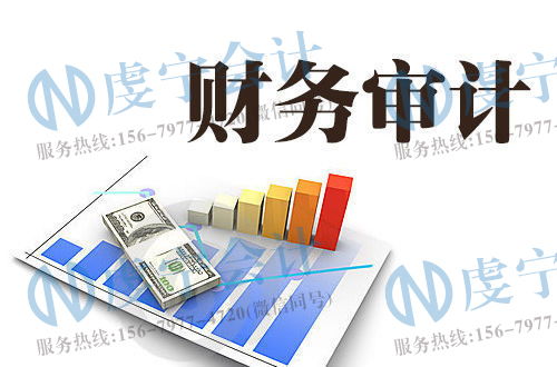 小規(guī)模公司注冊點擊了解更多 在線咨詢