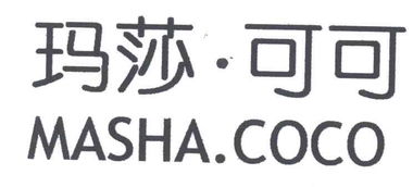 重慶山越宇商貿(mào)有限責(zé)任公司 工商信息 信用報告 財務(wù)報表 電話地址查詢 天眼查